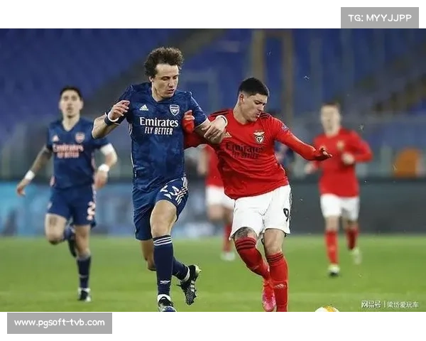 皇马欧冠首回合遭阿森纳大败 0-3落后晋级形势堪忧