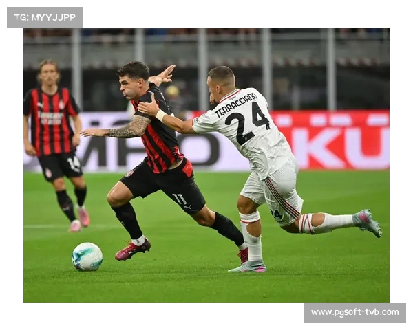 意甲海外赛方案：AC米兰VS科莫或移师珀斯