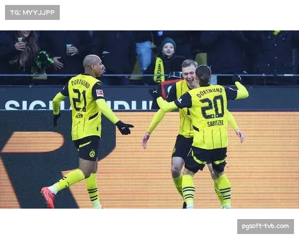 多特蒙德4-0大胜美因茨，豪取六连胜紧追拜仁